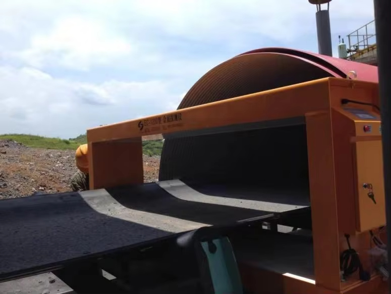 XR-1200C Split-Type Tunnel Metal Detector 
